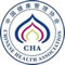 IHE 大健康展会 联合主办-中国健康管理协会